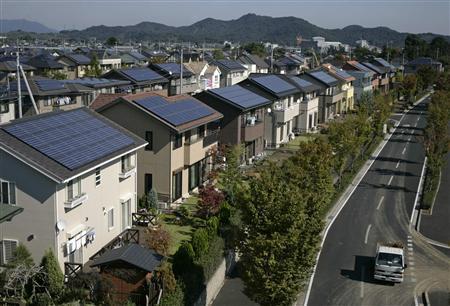 Japan Solar City
