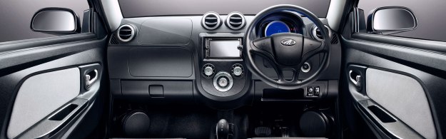 E2O Dashboard is the coolest with Navigation panels controls and more storage.