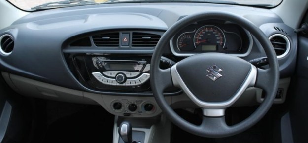 The Alto K10 AMT Dashboard functional and good.