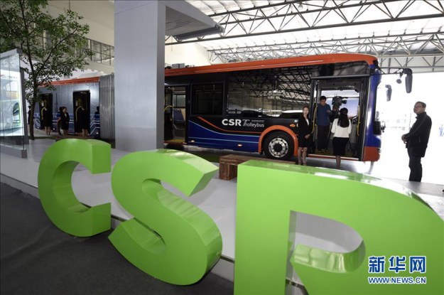The ultra quick-charging electric bus is unveiled by Zhuzhou Electric Locmotive and its parent company, China South Locomotive & Rolling Stock Corporation (CSR), on April 16, 2015
