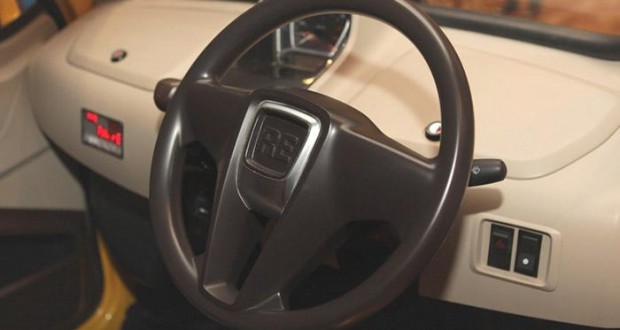 Bajaj Qute Dashboard!