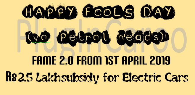 Happy Fools Day yo petrol heads!